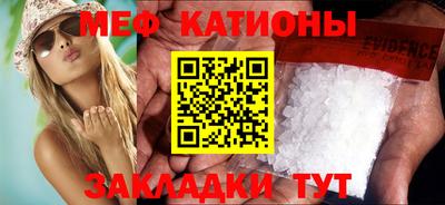 наркотики Бугуруслан
