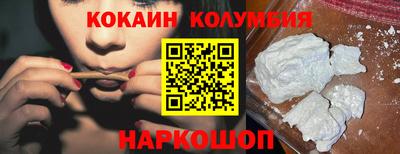 меф VHQ Будённовск