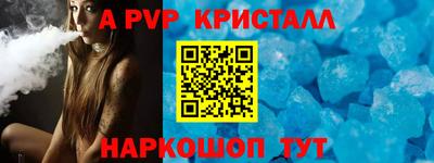 2c-b Бузулук