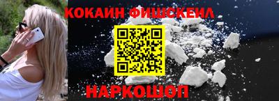 наркотики Бугуруслан