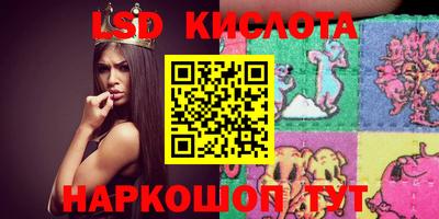 2c-b Бузулук