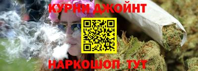 2c-b Бузулук