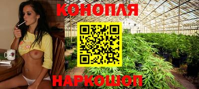 наркотики Бугуруслан
