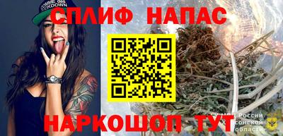 меф VHQ Будённовск