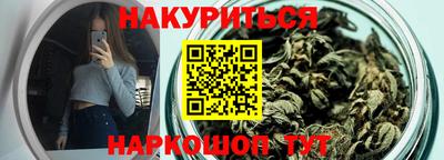 2c-b Бузулук