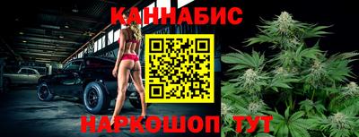 2c-b Бузулук