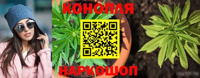 меф VHQ Будённовск