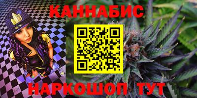 меф VHQ Будённовск