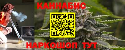 2c-b Бузулук