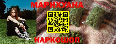 2c-b Бузулук