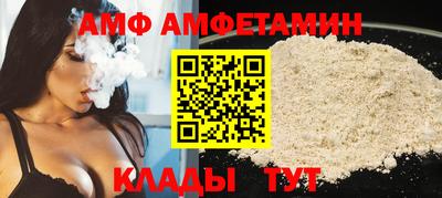 2c-b Бузулук