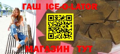 наркотики Бугуруслан