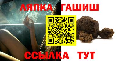 меф VHQ Будённовск