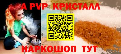 2c-b Бузулук