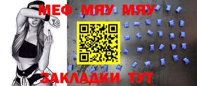 2c-b Бузулук