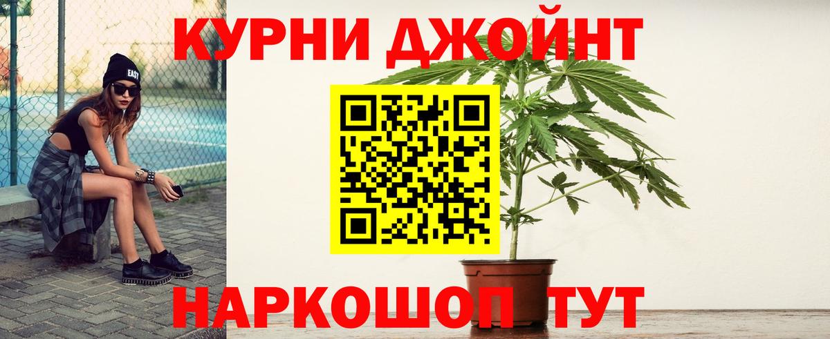 Конопля SATIVA & INDICA Малоярославец