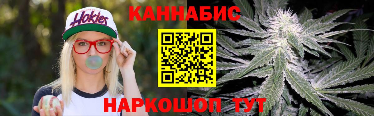 ГАШ  КЕТАМИН  МАРИХУАНА  Малоярославец  Мефедрон кристаллы  Вход с VPN  ЭКСТАЗИ  ГАШ  МДМА  COCAIN 